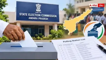 AP Local Body Elections: ఏపీలో MPTC, ZPTC ఎన్నికలకు పోలింగ్ స్టేషన్ల జాబితా ప్రకటన.. త్వరలో ఎలక్షన్ నోటిఫికేషన్