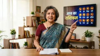 ग्रह, नक्षत्र, तारे, क्या कर रहे हैं इशारे? पढ़ें 26 जुलाई का राशिफल