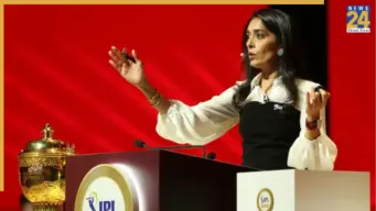 IPL 2027 Auction date revealed! BCCI to plan a grand celebration, including WPL schedule