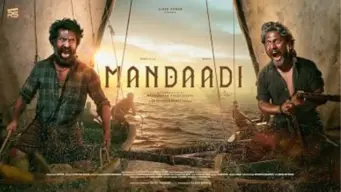 Mandadi Review: మండాడి రివ్యూ..