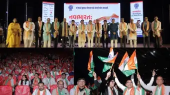 Surat: A Musical Evening Filled with Patriotism, Chamber Organized 'Journey of Development-New India: Yesterday, Today, and Tomorrow