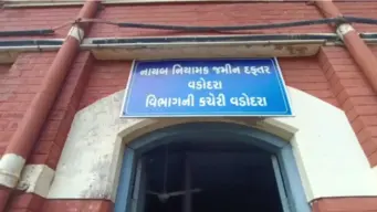 ગ્રેડ-પેનો અમલ નહીં થતાં જમીન દફતર કર્મીઓમાં રોષ-આજથી જમીન દફતર કચેરીઓના 60 કર્મચારીઓ અચોક્કસ મુદતની હડતાળ પર