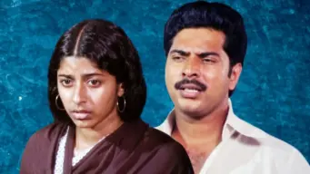 Obsessed With The 80s? This Mammootty Malayalam Thriller Will Give You The Real Taste Of The Era