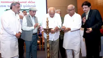 CM ભૂપેન્દ્ર પટેલે વિશ્વ ગુજરાતી સમાજ દ્વારા આયોજિત 'હરિત ઘર - સ્વસ્થ સમાજ' અભિયાનનો શુભારંભ કરાવ્યો