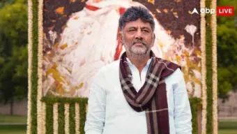 'कर्नाटक में अब पूरा वंदे मातरम...', राष्ट्रगीत को लेकर क्या बोले डीके शिवकुमार