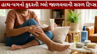 મેનીક્યોર-પેડિક્યોર કરાવ્યા પછી ભૂલથી પણ ન કરો આ 5 કામ; નહિતર હાથ-પગની ત્વચા પડી જશે કાળી!