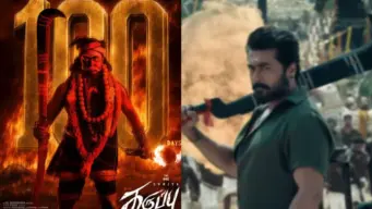 Karuppu: ஒரு தலைமுறை பிளாக்பஸ்டர்.. கருப்பு திரைப்பட 100வது நாள் குறித்து ஆர்.ஜே.பாலாஜி வெளியிட்ட வீடியோ!