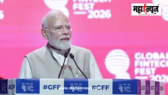 पेमेंट्सच्या पलीकडे फिनटेकचा विस्तार गरजेचा; क्रेडिट, विमा, बचत आणि पेन्शनवर भर द्या : प्रधानमंत्री नरेंद्र मोदी