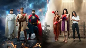 OTT Telugu: 2 ఓటీటీల్లో టాప్‌లో ట్రెండ్ అవుతోన్న తెలుగు ఫ్యామిలీ కామెడీ డ్రామా- నవ్వించే భార్యభర్తల గొడవ-ఇక్కడ చూసేయండి!