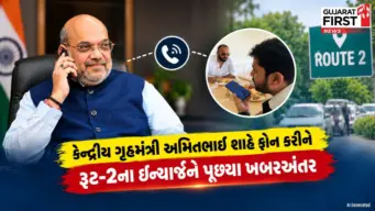 Seva Sankalp Yatra: સેવા સંકલ્પ યાત્રાની અમિતભાઈ શાહે લીધી માહિતી, રૂટ-2ના ઇન્ચાર્જ સાથે ફોન પર કર્યો સંવાદ