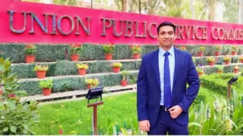Success Story: सरकारी नौकरी की आस में 34 बार फेल, पर नहीं टूटी हिम्मत, 7 साल बाद UPSC निकालकर अफसर बने अजय