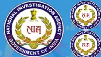 दिल्ली कार बम धमाका केस: NIA ने तीन और आरोपियों के खिलाफ दाखिल की चार्जशीट