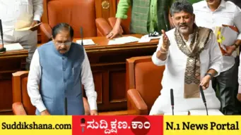 "ಮುಂದಿನ ಚುನಾವಣೆಯಲ್ಲಿ ಎನ್ ಡಿಎಗೆ ಬಿಗ್ ಶಾಕ್, 150 ಸೀಟ್ ಗೆದ್ದು ಕಾಂಗ್ರೆಸ್ ಮತ್ತೆ ಅಧಿಕಾರಕ್ಕೆ!": ಡಿ. ಕೆ. ಶಿವಕುಮಾರ್