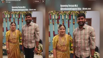 Konda Susmitha: రేవంత్ రెడ్డి నో చెప్పినా వెనక్కి తగ్గని మంత్రి కూతురు.. సోషల్ మీడియాలో పోస్ట్ వైరల్