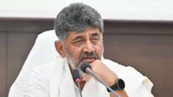 ಸಿಎಂ ಡಿಕೆಶಿ ತೀರ್ಥಹಳ್ಳಿ ಭೇಟಿ: ಮೂರು ಶಿಕ್ಷಣ ಸಂಸ್ಥೆಗಳಿಗೆ ಸೆ.19ರಂದು ರಜೆ