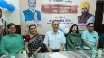 कैबिनेट मंत्रियों, विधायकों और अन्य जनप्रतिनिधियों ने राज्यभर में 71 नए आम आदमी क्लीनिकों का किया उद्घाटन
