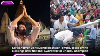 Kartik Aaryan visits Mahakaleshwar Temple, seeks divine blessings after National Award win for Chandu Champion