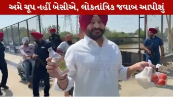 રવનીત સિંહ બિટ્ટુએ ભગવંત માનના કાફલા સામે કર્યો વિરોધ, અંડા-ટામેટાં ફેંકવાના મુદ્દે કહ્યું.