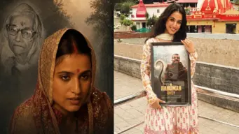 'हनुमान अंश' चित्रपटात नीम करोली बाबांच्या पत्नीची भूमिका साकारणारी अभिनेत्रीने पूर्णिमा तिवारी कोण आहेत? सध्या चर्चेत