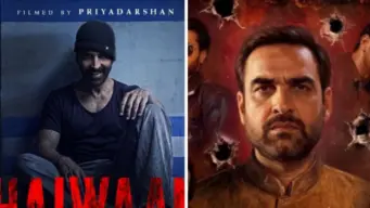 mirzapur movie: కేవలం 10 రోజుల్లో రూ. 300 కోట్లా.. నిజమేనా?