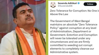 ট্রাকে চাঁদাবাজি : পশ্চিম বর্ধমানের ২ ট্রাফিক পুলিশকে সাময়িক বরখাস্ত করে শুভেন্দু অধিকারী বললেন : "আইনের ঊর্ধ্বে কেউ নয়"