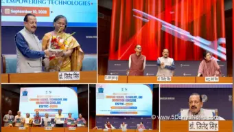 Dr. Jitendra Singh Announces ESTIC-2026 with PM Modi Inauguration