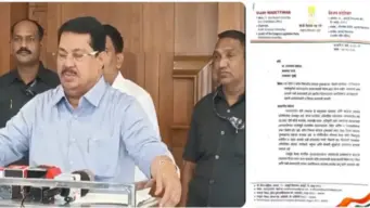 महाराष्ट्रातील शेतकऱ्यांचा अंत पाहून नका, कर्नाटकच्या धर्तीवर दुष्काळ जाहीर करा, काँग्रेसची मागणी