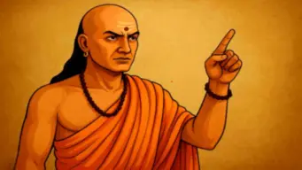 चाणक्य नीती: जर स्त्रीमध्ये हे ४ गुण असतील तर कुटुंब समृद्ध होते; चाणक्य नीतीमध्ये वर्णन
