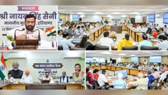 मुख्यमंत्री नायब सिंह सैनी ने जनसमस्याओं पर विधायकों से लिया फीडबैक