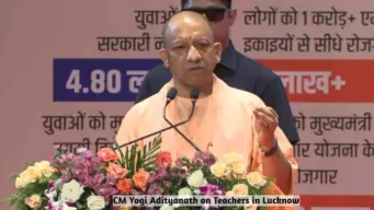 CM Yogi Urges Teachers to Protect Students From Negative Influences and Social Divisive Forces