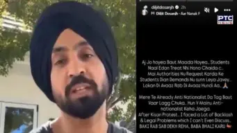 Diljit Dosanjh backs students' protest, says 'I may be called anti-national again'; several celebrities extend support too