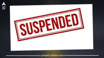 Punjab News: ਪੰਜਾਬ ਪੁਲਿਸ ਵਿਭਾਗ 'ਚ ਮੱਚਿਆ ਹੜਕੰਪ! ਮਾਨ ਸਰਕਾਰ ਵੱਲੋਂ ਵੱਡਾ ਐਕਸ਼ਨ; DSP ਸਸਪੈਂਡ ਕੀਤਾ ਗਿਆ...