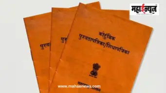 रेशन कार्डधारकांना दिलासा! १ ऑक्टोबरपासून सर्व कार्ड बंद होणार नाहीत; e-KYC पूर्ण केल्यास लाभ कायम