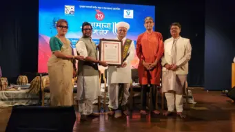 वैष्णव होणं ही खूप मोठी गोष्ट - ह.भ.प. डॉ. विजय महाराज जगताप
