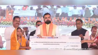 Bihar govt transfers Rs 1,233.87 crore social security pension to over crore beneficiaries