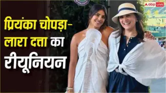विंबलडन में साथ दिखीं 'अंदाज' को-स्टार प्रियंका चोपड़ा और लारा दत्ता, यूजर्स बोले- अक्षय कुमार को मिस कर रहे