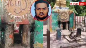 Arunachalam Giri Pradakshina: అరుణాచల గిరిప్రదక్షిణలో విషాదం.. మోక్షమార్గంలో చిక్కుకుని ఏపీ భక్తుడు మృతి