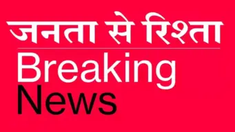 मजदूरों के लिए आज से G-RAMG एक्ट लागू