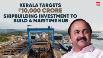 Kerala Eyes ₹10,000 Cr Shipbuilding Push