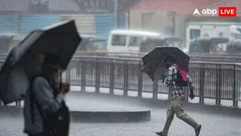 Weather Forecast: બંગાળની ખાડીમાં લો પ્રેશરથી બદલાયું હવામાન, 15  રાજ્યોમાં ભારે વરસાદનું એલર્ટ