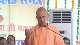 Gorakhpur News: गोरखपुर में नए चैरिटेबल ब्लड सेंटर की शुरुआत, CM योगी ने लोगों से की रक्तदान की अपील