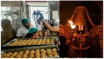 Tirumala Laddu Ghee Adulteration Case: తిరుమల లడ్డు నెయ్యి కల్తీ కేసులో కీలక మలుపు! అధికారులపై శాఖాపరమైన విచారణకు ప్రభుత్వం ఆదేశం!