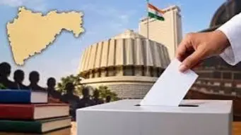 PUNE : महाराष्ट्र विधान परिषदेच्या पुणे विभाग पदवीधर आणि पुणे विभाग शिक्षक मतदार संघासाठी 23 ऑक्टोबरला मतदान