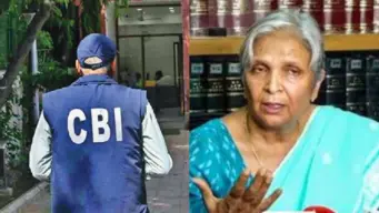 TWISHA SHARMA CASE - गिरीबाला की जमानत अर्जी कोर्ट ने की खारिज