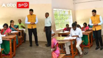 TNPSC தேர்வில் முதல் முயற்சியிலேயே வெல்வது எப்படி? நாகப்பட்டினத்தில் ஆட்சியரின் மாஸ் பிளான்!