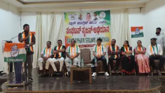 ಕಾಂಗ್ರೆಸ್ ಶಕ್ತಿವರ್ಧನೆಗೆ 'ಸಂಘಟನಾ ಸೃಜನ್' ಶ್ರಮಿಸುತ್ತಿದೆ: ಸಾಗರದಲ್ಲಿ AICC ರಾಷ್ಟ್ರೀಯ ವಕ್ತಾರ ಶರತ್ ಕೇರಳ