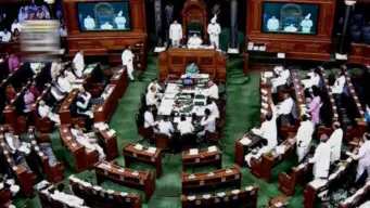MSME Bill Lok Sabha: చర్చ లేకుండా పార్లమెంట్లో మరో బిల్లు పాస్.. షాకింగ్!