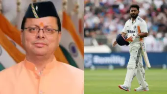 Rishabh Pant Tweet: అంతలా ప్రాధేయపడటం ఏంటి.. అర్ధరాత్రి రిషబ్ పంత్ సంచలన ట్వీట్