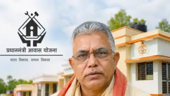 Awas Yojana: আবাস যোজনার টাকা ফেরত দিতে হবে এদের! নোটিশ পাঠানোর হুঁশিয়ারি দিলীপ ঘোষের