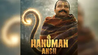 Hanuman Ansh: 'हनुमान अंश' ने खूब बटोरी वाहवाही, लेकिन ऑस्कर का नहीं मिला टिकट! आखिर कहां चूक गए मेकर्स?